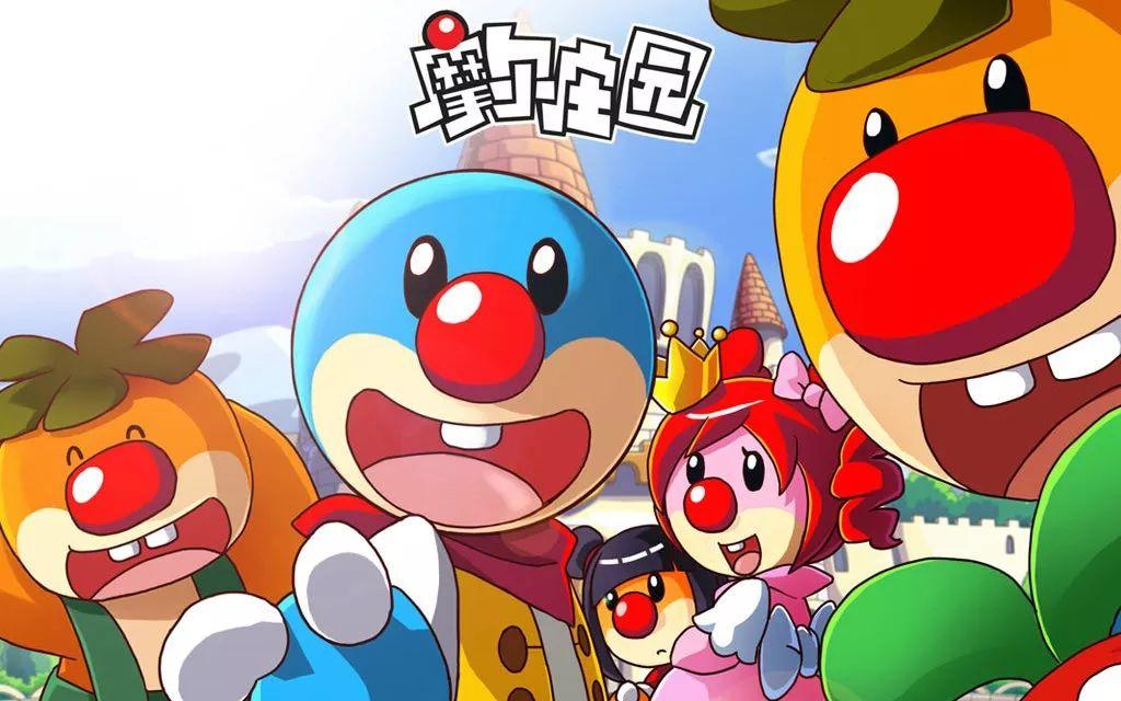 摩尔庄园kfc全家桶怎么制作