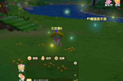 摩尔庄园手游萤火虫怎么抓