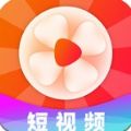 叶子短视频红包版