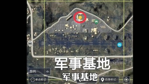 和平精英机械狗在哪