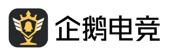 企鹅电竞怎么看主播直播回放
