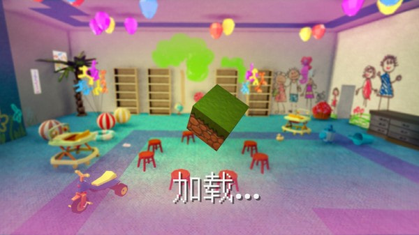 宝贝世界创造与建设游戏4