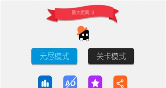 输出全靠吼的声控Eight Note截图4