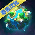 星际探索游戏