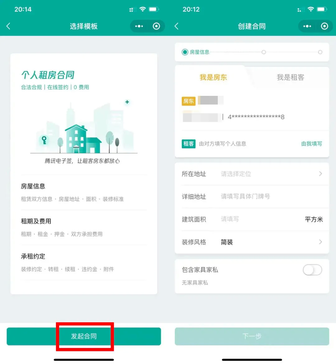 å›¾ç‰‡