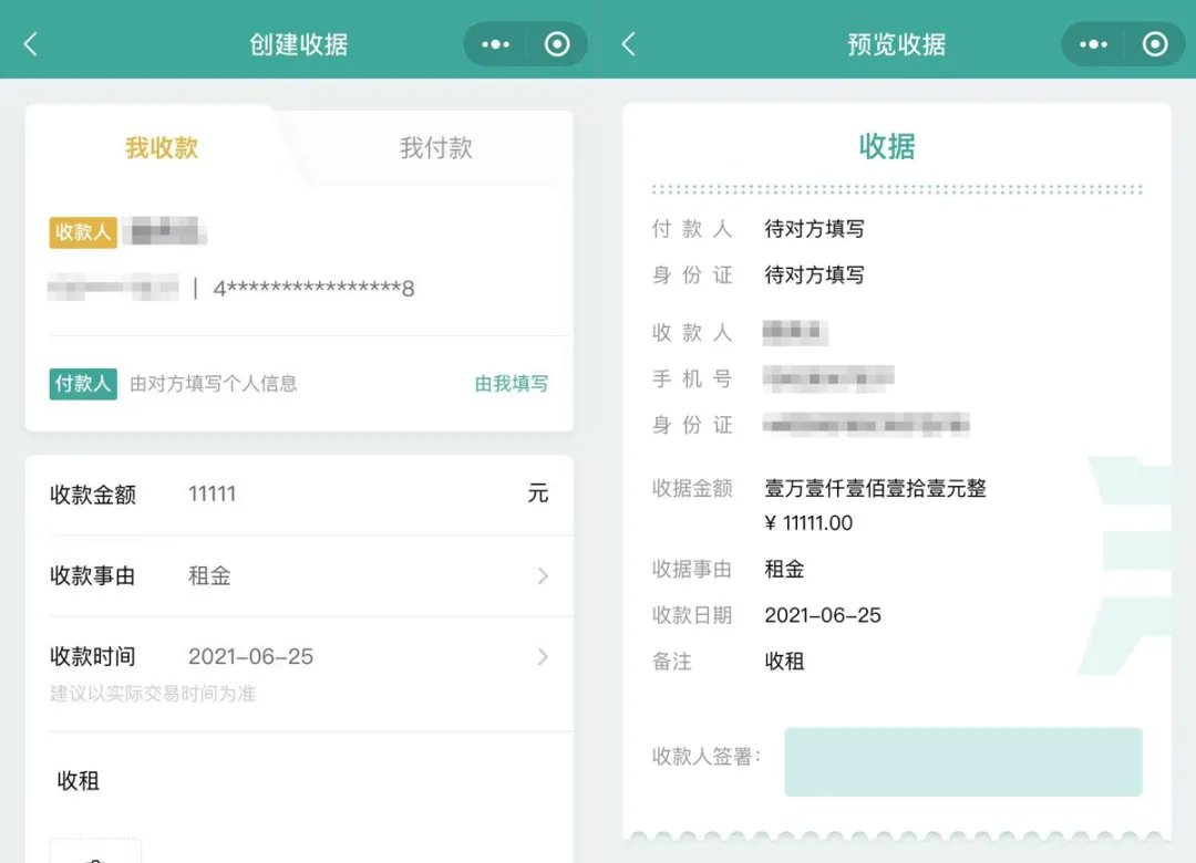 å›¾ç‰‡