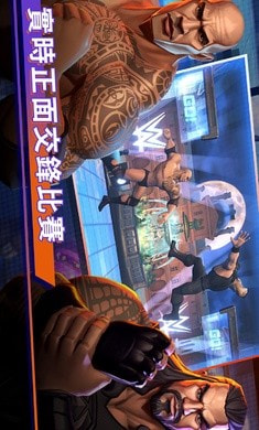 世界摔跤战无不胜截图1
