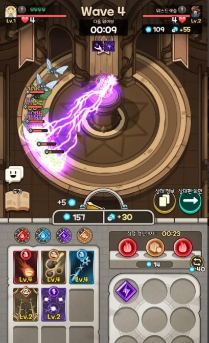 魔导士之战SpellMaster游戏3