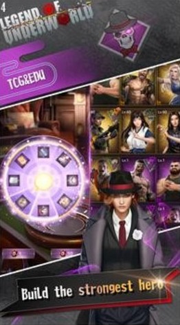 黑道传说安卓版1