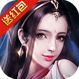 御剑仙灵