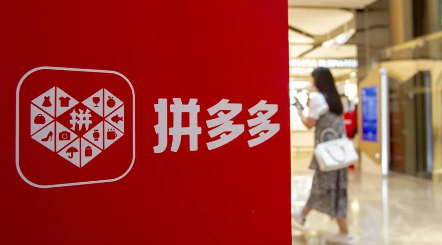 拼多多100元需要多少人助力