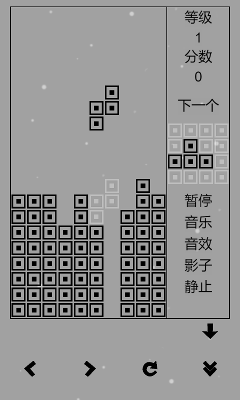 经典俄罗斯方块黑白版截图3