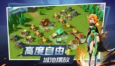 征战纪元最新版3