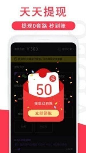 辣椒播放器app客户端版截图4