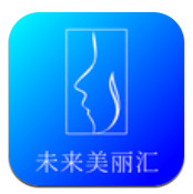 未来美丽汇