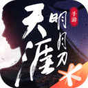 天涯明月刀手游天芒地宫通关攻略