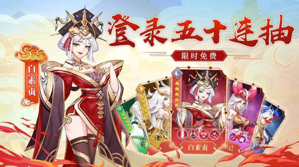 放置与探险截图3
