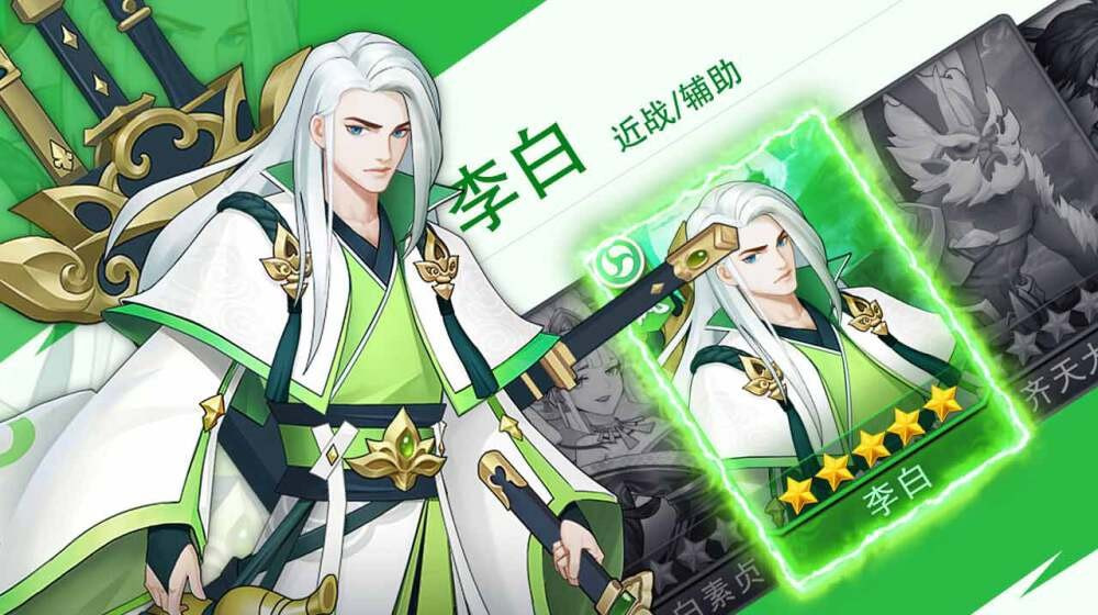 放置与探险截图2