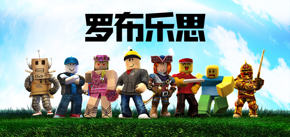 罗布乐思力量传奇怎么卡石头