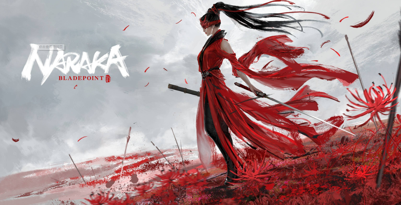 永劫无间全魂玉功能介绍