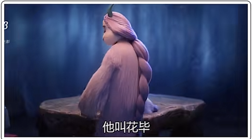 万物皆可以毕是什么梗