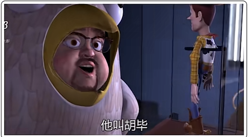 万物皆可以毕是什么梗