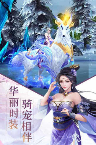 终极斗罗穿越最新版0
