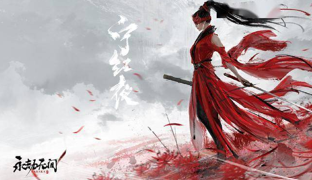 永劫无间长枪大风车操作攻略
