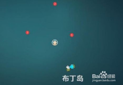 åŽŸç￥žé‡‘è‹1æžœç¾¤å2›å®ç®±ä½ç½®