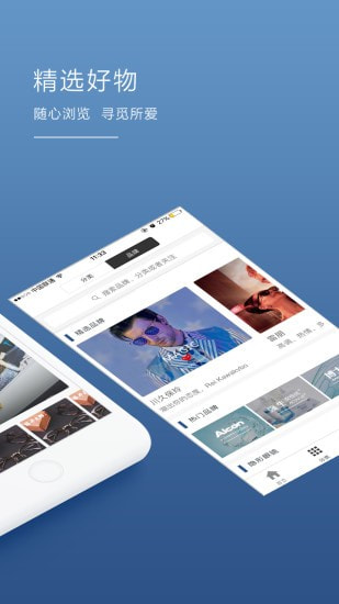镜库截图2