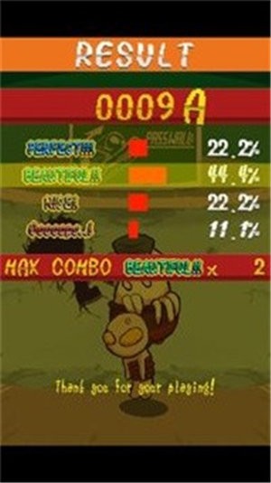 外星人逃离安卓版3