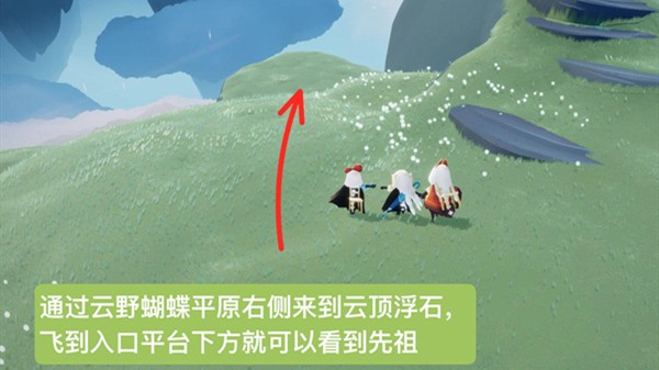 å…‰é‡7æœˆ15æ—￥å¤åˆ»æ—…è¡Œå…ˆç￥–åœ¨å“aé‡Œï¼Ÿ7.15å¤åˆ»çˉç¬¼è￡¤å…ˆç￥–ä½ç½®å›¾ç¤o