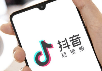 抖音抢小黄车福利怎么才能快点