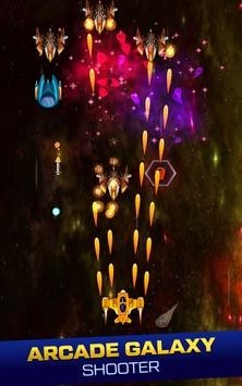 星际飞行射击截图1