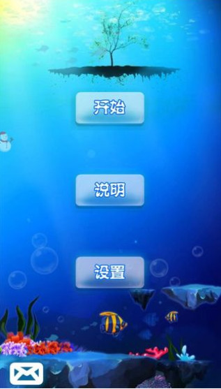 十滴水最新客户端截图1
