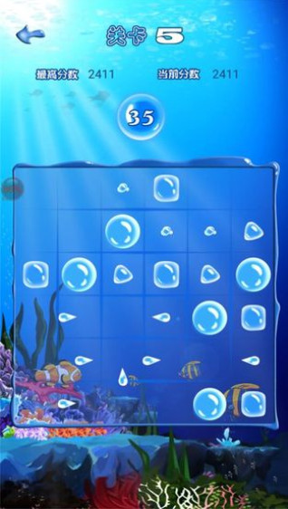 十滴水最新客户端截图3