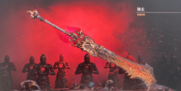 永劫无间新手怎么选择武器