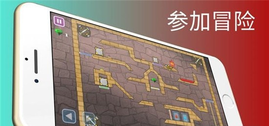 水与火神庙逃生冒险截图3