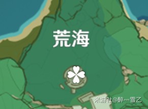 《原神》刃连岛四块石板位置介绍