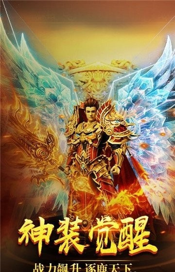 复古打金截图2