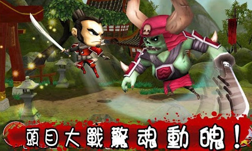 武士大战僵尸游戏0