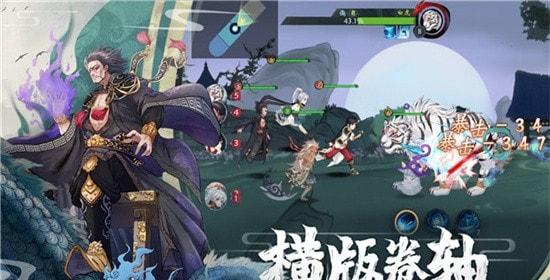 万灵山海洪荒魔境最新版2