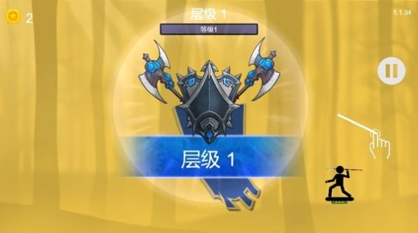 标枪勇者竞技截图3