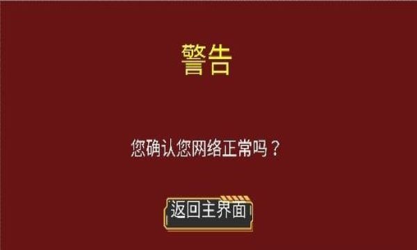 点击按钮最新版1