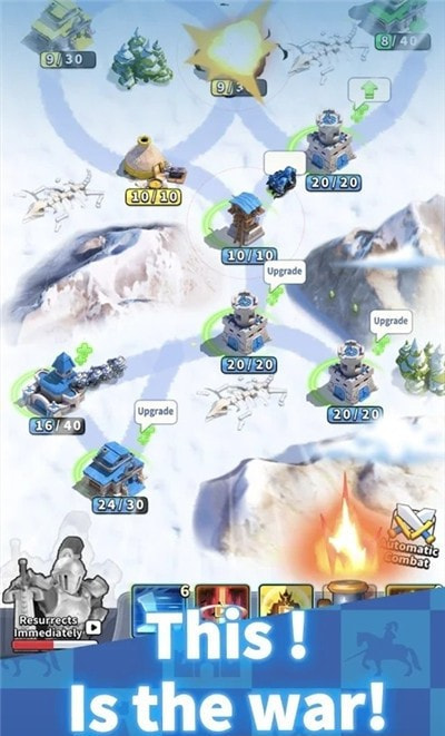 冲突战争Clash War截图3