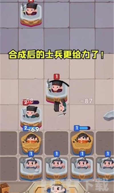 合战奇兵截图2