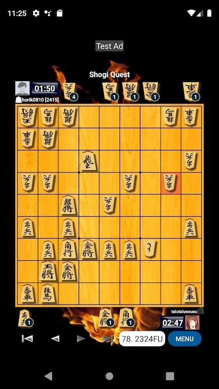 将棋游戏3