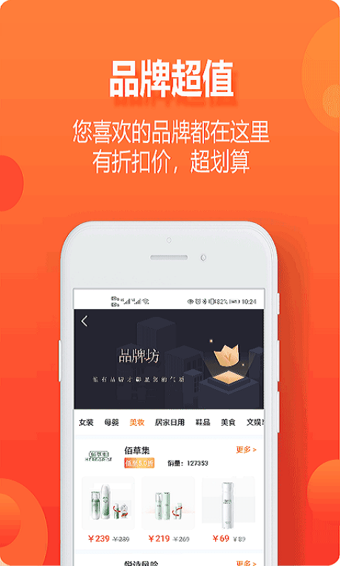 尘牛生活截图4