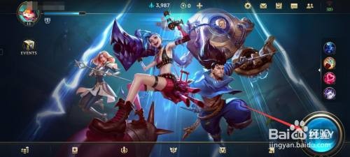 ourplay怎么玩英雄联盟手游