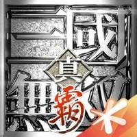 真三国无双霸单机版